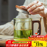 忆壶茶（YIHUTEA） 泡茶杯茶水分离玻璃杯办公室茶道喝茶杯子男士个人专用高档水杯 【底价冲量】加厚泡茶杯400ml