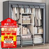 索尔诺（SuoErnuo） 布衣柜家用出租房宿舍卧室衣柜收纳寝室挂衣柜储物柜简易衣柜 卷帘银灰色【长118*宽45*高165】