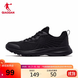 乔丹运动鞋男鞋跑步鞋轻便跑鞋舒适休闲鞋