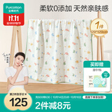 全棉时代婴儿浴巾 新生儿童6层纱布吸水浴巾加大加厚 吉兔纳福120*120cm