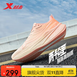 特步【桃跑甜甜】两千公里三代女跑鞋缓震轻便耐磨体测运动鞋跑步鞋