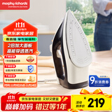 摩飞电器（Morphyrichards）挂烫机家用手持熨烫机蒸汽电熨斗便携式旅游出差烫衣服神器Plus大面板 MR4013