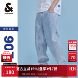 杰克·琼斯（JACK&JONES）25年男装秋季潮流宽松直筒锥腿凉感潮牌牛仔裤休闲裤子九分男裤 E40浅牛仔蓝 905锥形 34 180 W34