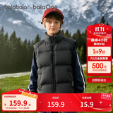 巴拉巴拉童装儿童羽绒马甲2025新款冬装男女童保暖外套亲子装208425101205