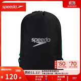 速比涛（Speedo）耐水透气便携轻盈训练运动收纳包15升运动泳包 黑/绿