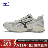美津浓（MIZUNO）【SPEED】运动跑步鞋男女星速鞋复古老爹鞋透气缓震跑鞋 08/中灰/黑 43 (280mm)