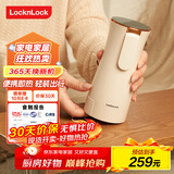 乐扣乐扣便携即热式饮水机便携式烧水壶 台式桌面小型速热办公室折叠旅行电热烧水壶 