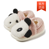 朴西熊猫儿童棉拖鞋冬季男童女童宝宝室内家用防滑保暖包跟棉鞋女 仙女粉 34 【220mm】