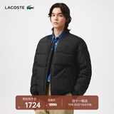 LACOSTE法国鳄鱼男装休闲双面穿立领棒球领羽绒服|BH8526 031/黑色 S 48