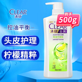 清扬（CLEAR）洗发水男士去屑控油清洁清爽留香 女士洗发露 大容量家庭装 控油平衡型500克