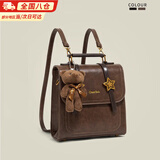 简木格油蜡皮复古小包背包学生26斜挎包美拉德日常通勤学院风JK双肩包 双肩包【棕色带挂件】