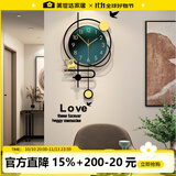 美世达（MEISD） 北欧钟表挂钟客厅创意餐厅挂表轻奢家用个性现代简约时钟石英钟 大号:40*70cm(表盘31cm)