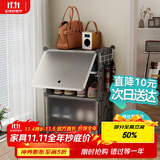 安尔雅超薄鞋柜门口简易鞋架玄关多层防尘收纳架树脂组装柜 单列四层