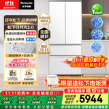 松下（Panasonic）【国家补贴20%】白月光2.0冰箱法式多门515升家用超薄零嵌入式无霜自动制冰一级能效NR-ED52APB-W