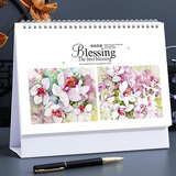 朗捷台历2026年日历马年月历大格子书写计划本式年历办公桌面日历摆件桌历可定制