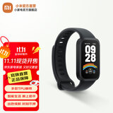 小米Redmi 手环3 红米智能手环 全天血氧检测 高刷大屏 超长续航 运动手环 黑色