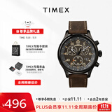 天美时Timex手表男士远征系列夜光户外运动三眼石英腕表生日礼物T49905