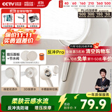 四季沐歌（MICOE）增压淋浴花洒喷头 淋浴喷头淋浴头花洒单头奶白色单手持花洒HS154