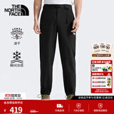 北面（The North Face）速干裤男运动户外休闲吸湿透气轻量耐穿春季上新 JK3/黑色 XXL/185/98A(建议拍小一码)