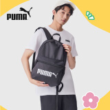 彪马（PUMA）官方 新款运动休闲印花双肩背包 PHASE BACKPACK 077482 黑色 01 OSFA/均码