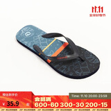 迪卡侬人字拖男拖鞋沙滩鞋耐磨舒适sbt藏青树叶43~44码 4485561