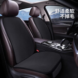 GREAT LIFE汽车坐垫冬季加绒保暖毛绒座垫车垫前排后排加厚前排单座
