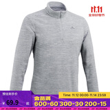 迪卡侬男式山地徒步摇粒绒保暖夹克MH100 灰色 4094327 L