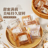 魔幻厨房2025新款雪花酥包装袋50g50个蛋黄酥广式牛轧糖机封袋金色兔