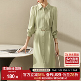 尚都比拉春秋气质女神范长袖衬衫连衣裙中长款显瘦裙子