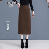 唐谜毛呢西装半身裙女秋冬2025新款高腰通勤包臀裙中长款后开叉一步裙 毛呢-咖色-长款70CM起 L (28) 【105-115斤】