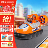 汪汪队立大功（PAW PATROL）汪汪队正版玩具车路马巡逻车男女孩玩具船3-6岁儿童生日礼物