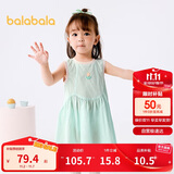 巴拉巴拉女童连衣裙宝宝裙子婴儿公主裙2025夏装甜美时尚洋气209225111002