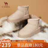 骆驼（CAMEL）懒人毛毛鞋雪地靴女美拉德风松糕厚底保暖靴 L24W275654 杏色 38