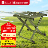 九千谷折叠凳便携小马扎凳精工军训折叠椅加厚靠背椅火车户外钓鱼椅6337