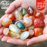 寿禾 雨花石鹅卵石七彩石子鱼缸造景庭院花盆装饰 500g雨花石2-3cm