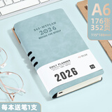 申士（SHEN SHI）【热门商品】2026年A6全年日程本笔记本子352页带日期工作效率手册日志记事本可印LOGO D40天蓝1本