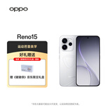 OPPO Reno15 12GB+256GB 星光蝴蝶结 2亿像素超清影像 超出圈实况5G手机【猪猪侠礼盒套装】