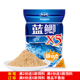 龙王恨鱼饵野战蓝鲫X5青春版腥香饵江河黑坑野钓鲫鲤草鳊鱼通杀钓鱼饵料 蓝鲫X5-谷动力(300g/1包)
