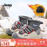 JEEP吉普男童雪地靴防滑冬季2024新款高帮儿童棉鞋中国红/传奇蓝26