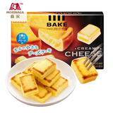 森永（Morinaga）芝士小方 38g 日本进口 圣诞节礼物 儿童休闲零食 下午茶糕点甜品