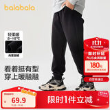 巴拉巴拉童装儿童裤子男童女童加绒长裤冬保暖运动休闲束脚裤208424108217