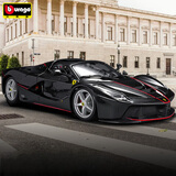 比美高 1:24法拉利拉法Aperta敞篷跑车汽车模型合金车模玩具男孩礼物