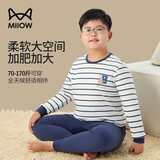 猫人胖童秋衣秋裤加肥加大男大童纯棉儿童内衣套装 条纹大熊 150