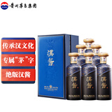 茅台（MOUTAI）汉酱酒 茅 酱香型白酒 51度500ml*6整箱装