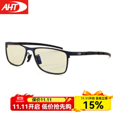 AHT防蓝光眼镜男女防辐射眼镜电脑护目镜学生平光眼镜电竞眼镜定制 AB0011-C2黑 0度【浅黄,专业防蓝光】