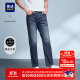 HLA海澜之家牛仔裤男三国演义大码直筒裤五袋款裤子男 牛仔蓝56 L 175/84A(L)推荐66-71kg