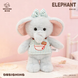 威尔通（WELTSTON）毛绒玩具安抚玩偶抱枕娃娃摆件小朋友儿童生日礼物 悠米小象公仔