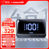 倍思（Baseus）汽车应急启动电源充气泵一体机适用小米su7车载汽车收纳搭电宝6000mAh打火神器【电池组3C认证】