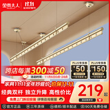 金贵夫人晾衣架手摇式升降晾衣架阳台专用手动晾衣杆室内吊顶式凉晒衣架杆 香槟金 2.7m 双杆 36孔【升级铝合金】+包安装