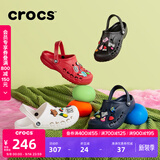 卡骆驰crocs洞洞鞋贝雅男鞋女鞋轻便耐磨一脚蹬拖鞋休闲鞋|10126 深蓝-410 43 (270mm)